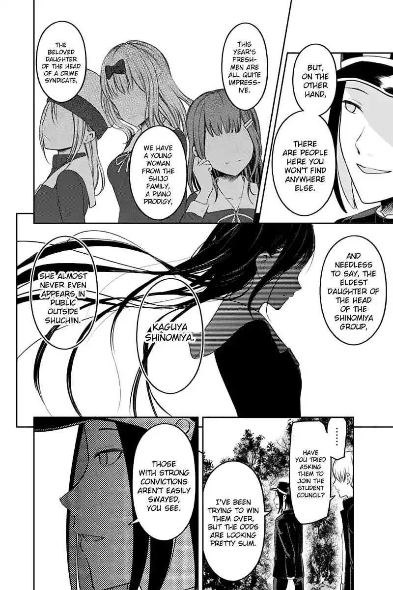 Kaguya-sama wa Kokurasetai - Tensai-tachi no Renai Zunousen Chapter 121 10